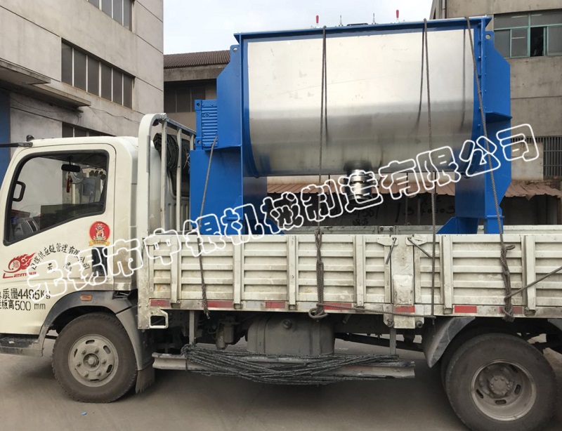 2000L螺帶混合機(jī)發(fā)往鹽城