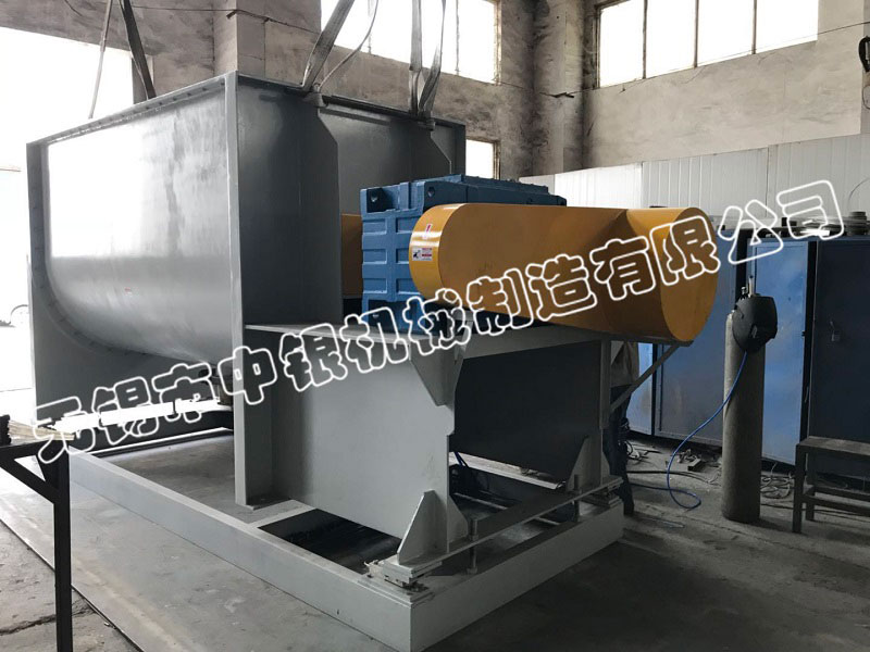 兩臺5000L螺帶混合機發(fā)往浙江諸暨